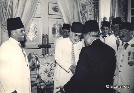 1956 - Mohamed Lamine Bey and Eltaher